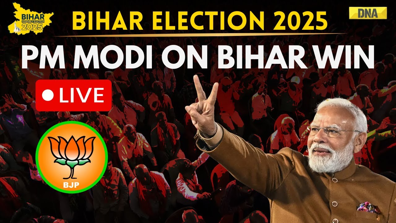 Modi Live: PM Modi Live From Bihar | PM Modi Speech Live | Bihar Result Live | Bihar News LIVE