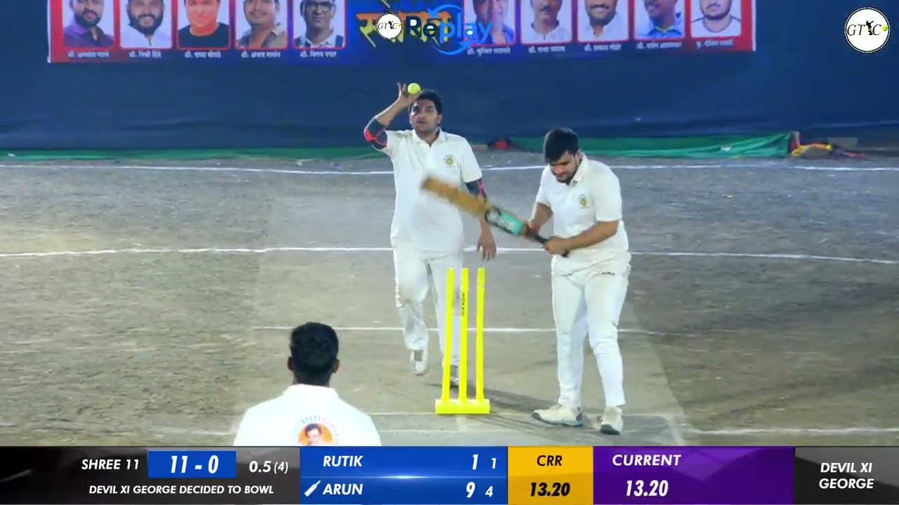 shree 11 vs devil xi george high voltage match at स्व.सुरेंद्र (गट्टया) लोखंडे श्रद्धांजली चषक २०२५,