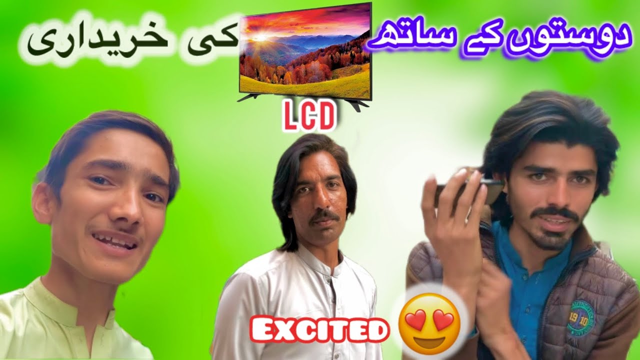 doston ke sath LCD ki khareedari❤️|funny vlog🤣🤣