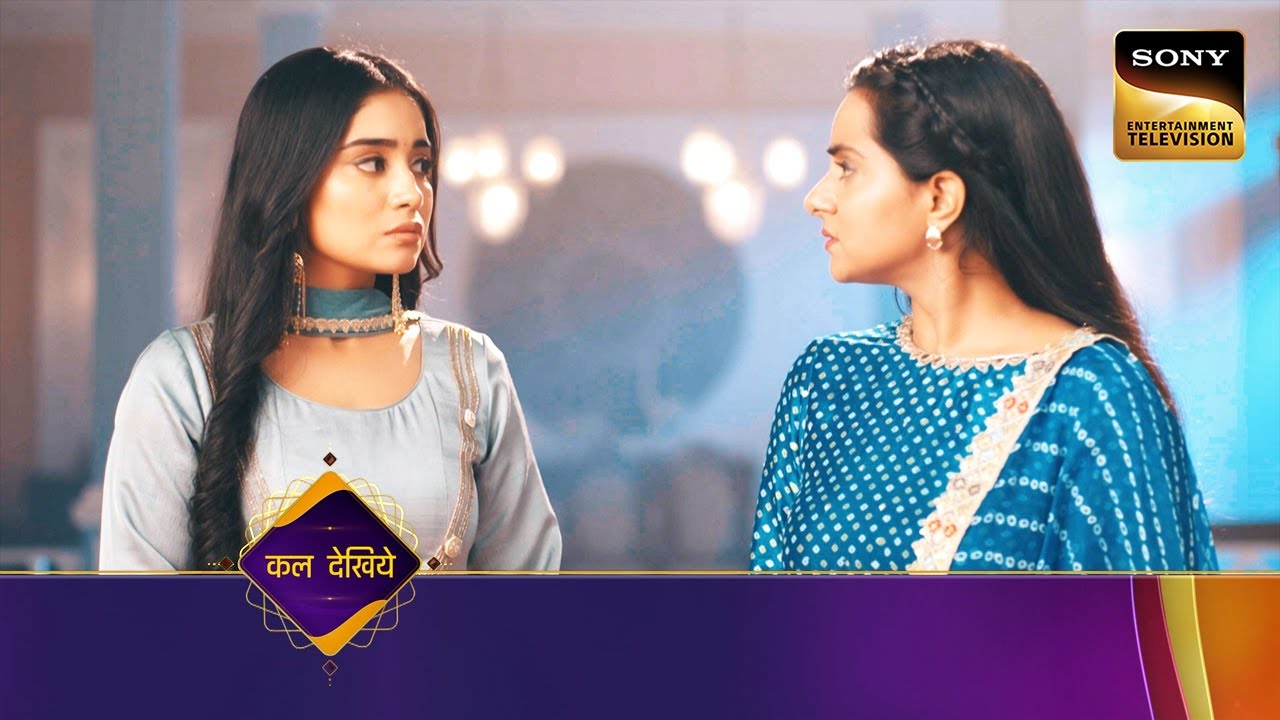 Mehndi Wala Ghar - Ep 64 - Coming Up Next - मेहँदी वाला घर