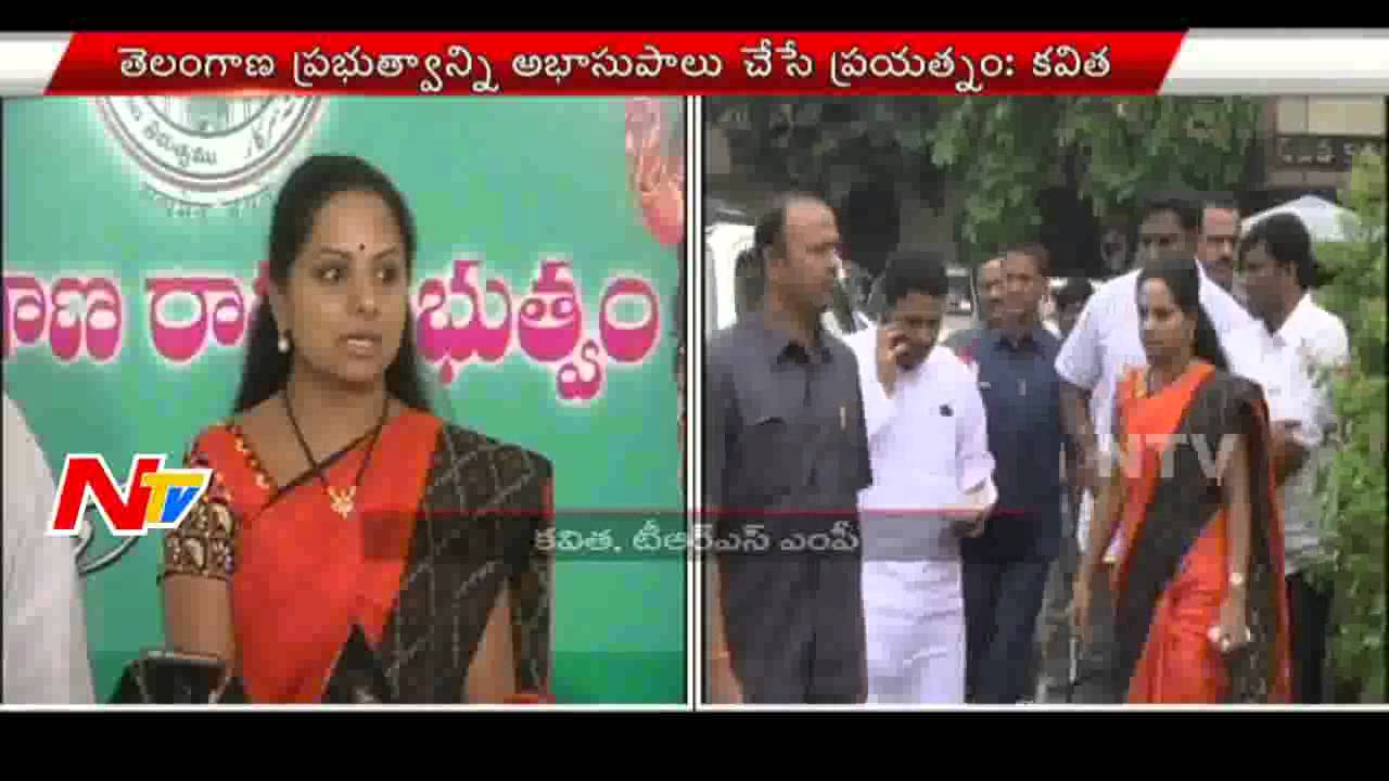 MP Kavitha Comments on Central Government