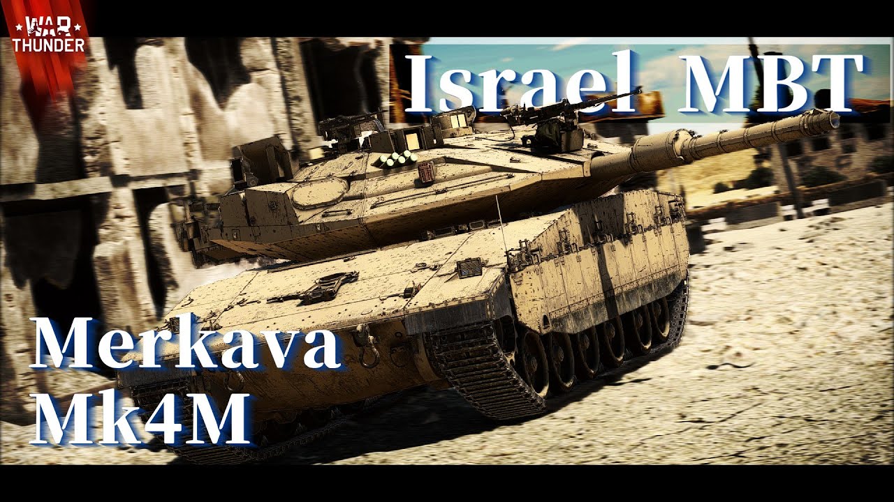 【War Thunder:RB】ゆっくり達の惑星珍走日記 ぱーと31 動けるタイプのデブ　《Merkava Mk4M》 #ゆっくり実況