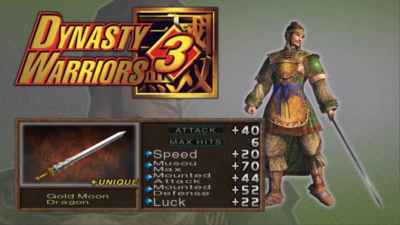 Liu Bei - 4th Weapon | Dynasty Warriors 3 (4K, 60fps)