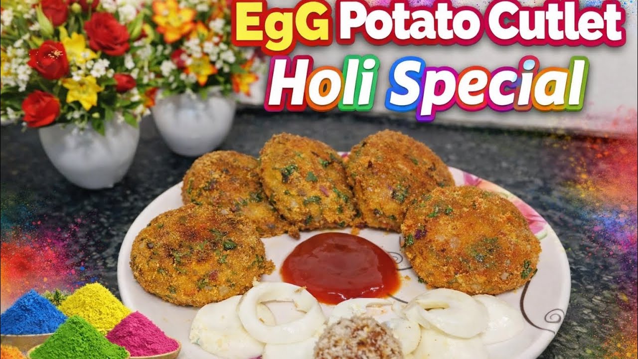 Holi Special Egg Potato Cutlet Recipe | Super Crispy Egg Cutlet | होली स्पेशल एग कटलेट #video 