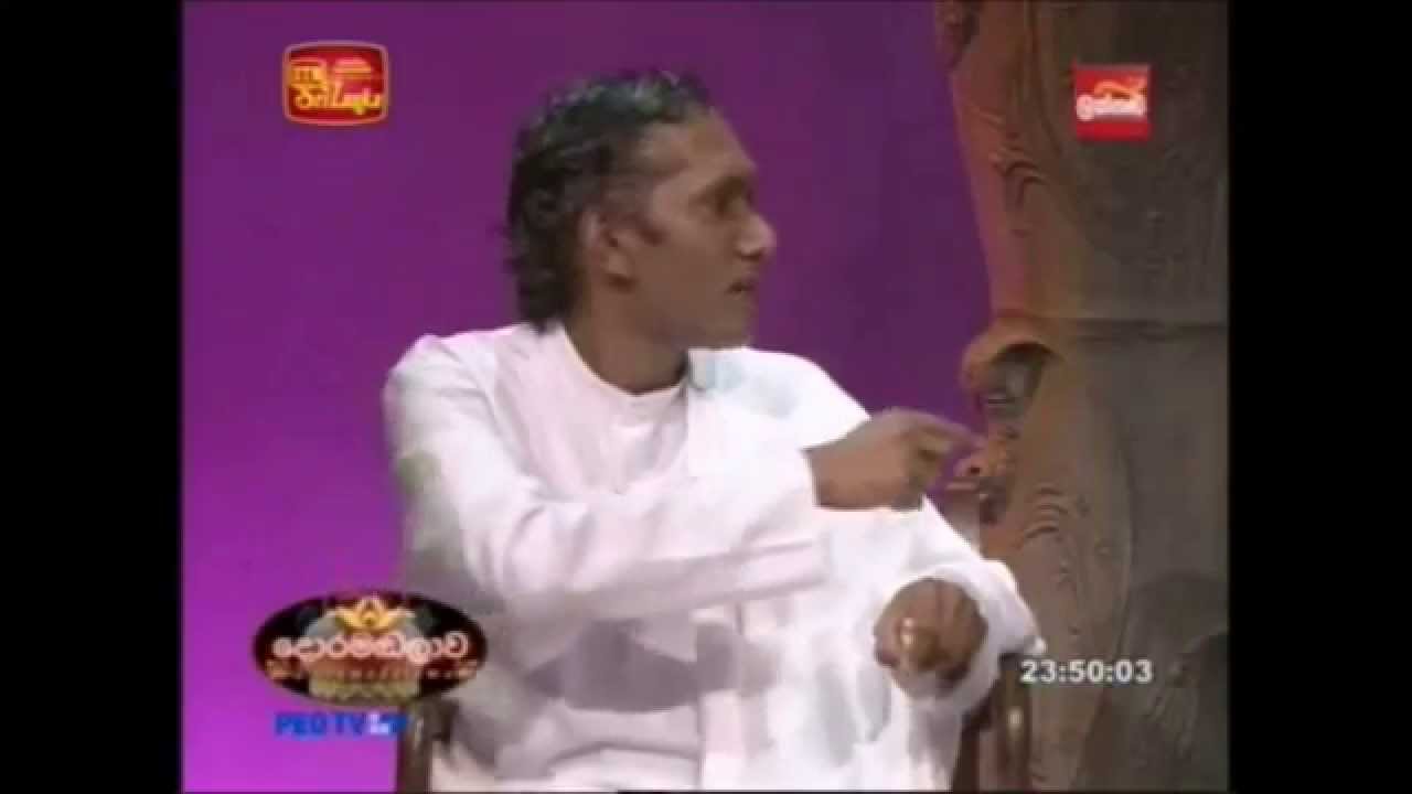 පංච නීවරණ ධර්ම ( ගයාන් චානුක විදානපතිරණ  )