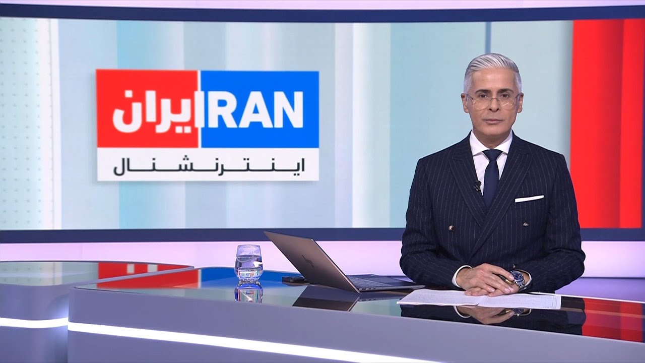 اخبار نیم‌روزی | پنجشنبه ۷ اسفند