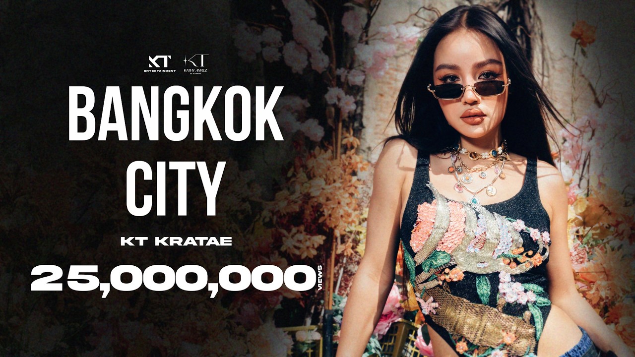KT Kratae &ndash; Bangkok City (Official Music Video)