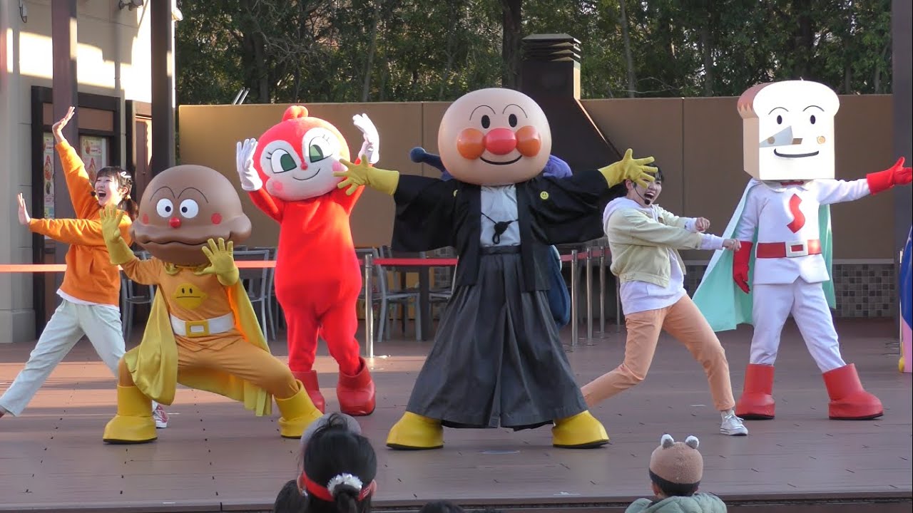 お正月だよ！アンパンマンとダンス！ダンス！ダンス！  名古屋アンパンマンミュージアム 2026.1.7(水)