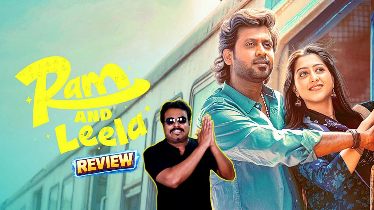 Ram and Leela Movie Review by Filmi craft Arun | Rio Raj | Varthika | Ramachandran Kannan