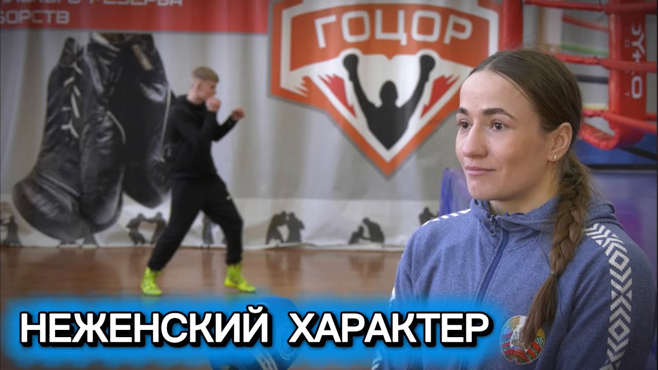 Гомельчанка Юлия Апанасович удостоена звания «Заслуженный мастер спорта Республики Беларусь»