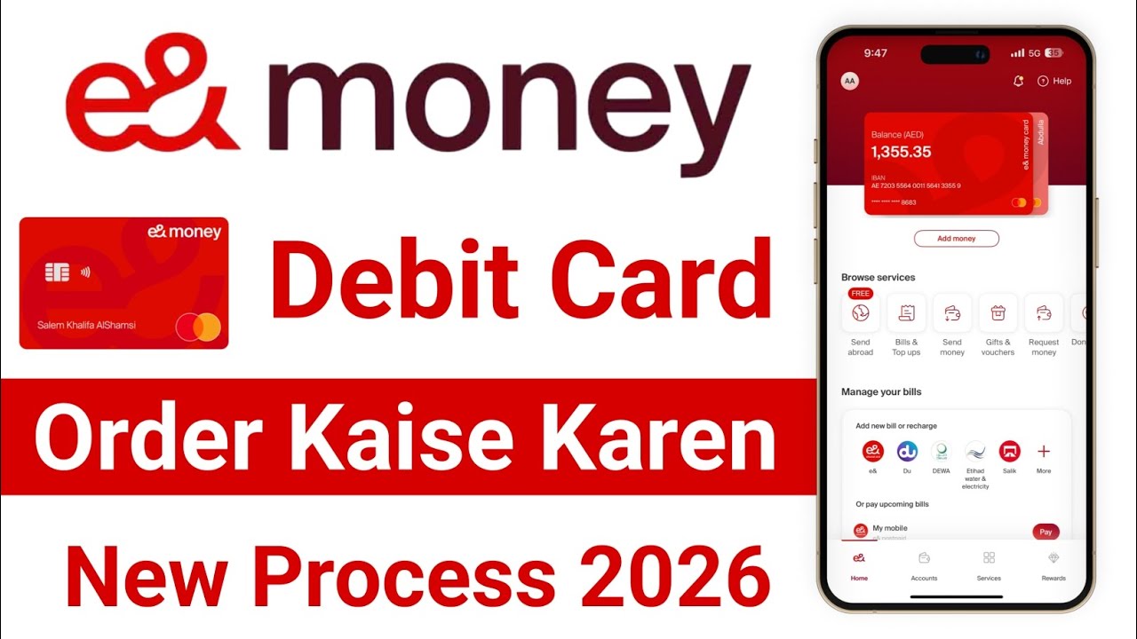 e& money physical debit card order | how to order e& money atm card &radic;