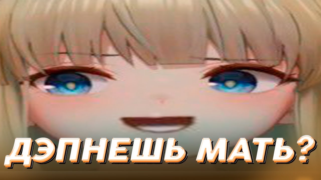 Я ПОИГРАЛ В ARKNIGHTS ENDFIELD И...