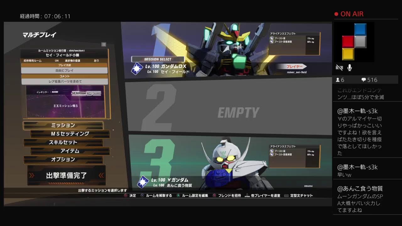 [バトアラPS4]視聴者参加型！定期バトアラ配信その35