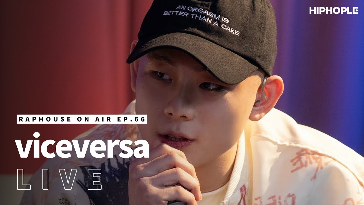 바이스벌사(viceversa) -  @mercedesbenz (미공개곡) & @ferrari (LIVE) / RAPHOUSE ON AIR (EP.66)