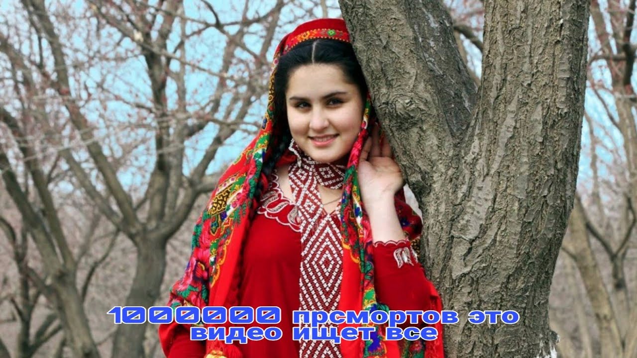 Туй Помири музыка # 4