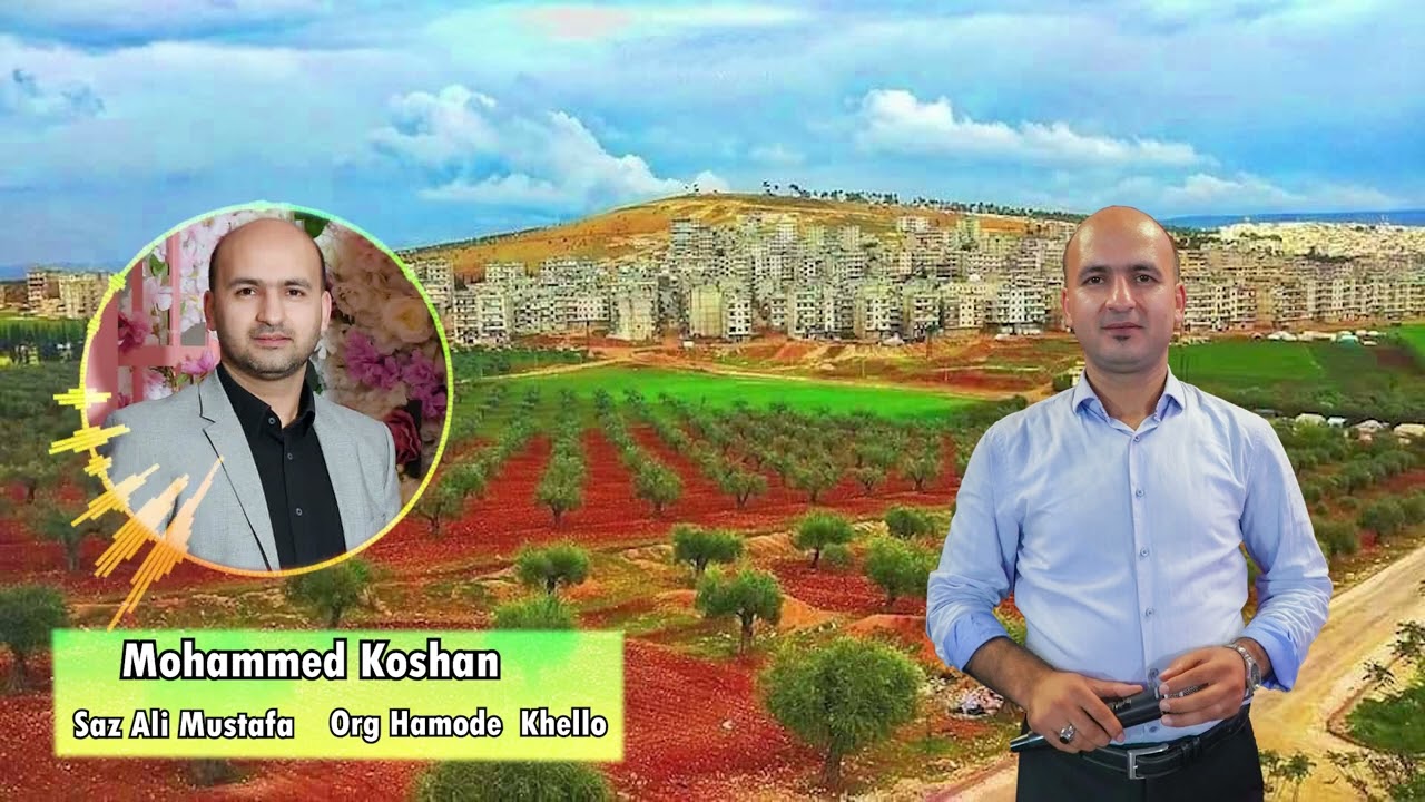 اغاني من الزمن الجميل الفنان محمد كوشان