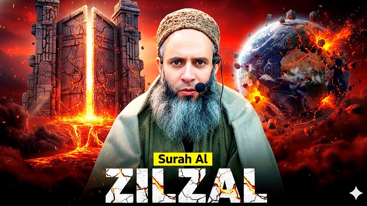 Darse Quran || Surat Al Zilzal || Qazi Mohammad Imran Sb || Surat Al Zilzal #QaziMohammadImranSb