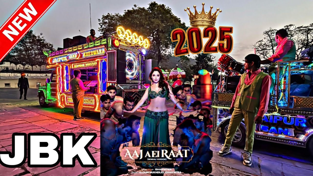 Aaj Ki Raat 🕺❤️🔥❤️🔥 JAIPUR BAND KHERWARA RAJASTHAN
