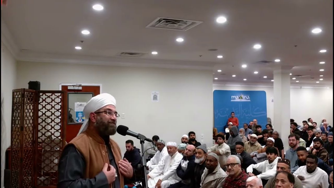 Ramadan Reflection 8 | Ramadan 1447
