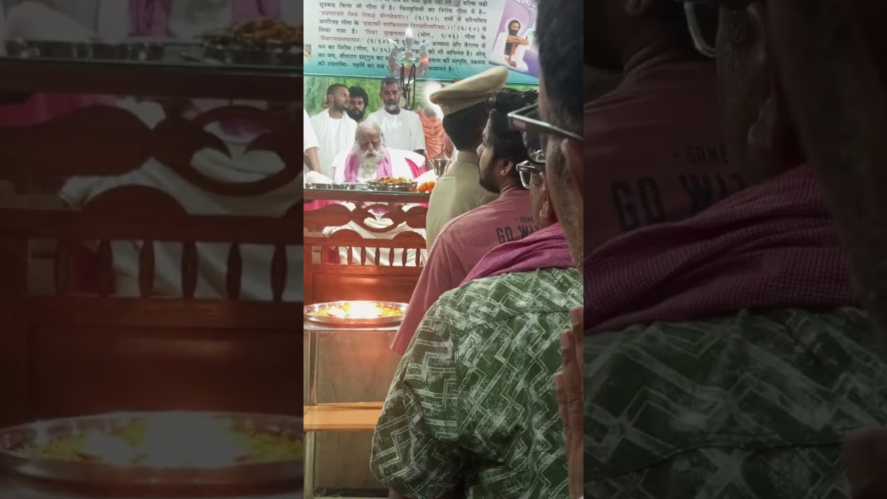 3 मार्च 2026
