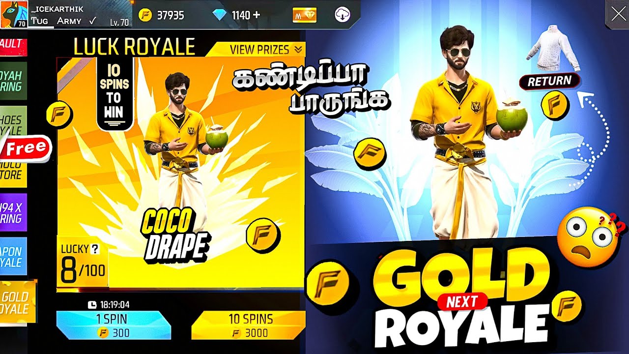 🔥 NEXT GOLD ROYALE FREEFIRE 😍 CLAIM HOLI EVENT REWARDS ✅ FF NEW EVENT TAMIL | FF NEW EVENT TODAY 