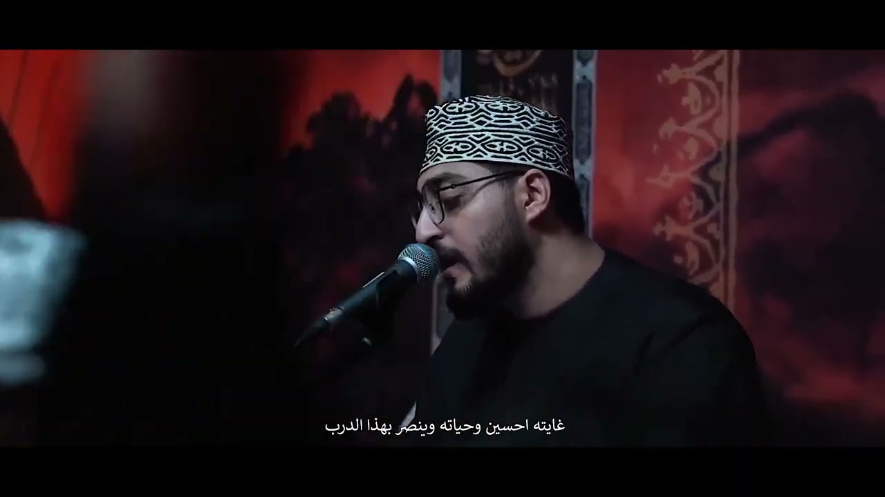 چان عمه | العزاء المركزي الرادود عبدالعزيز الجابري والشيخ حسن العاشوري