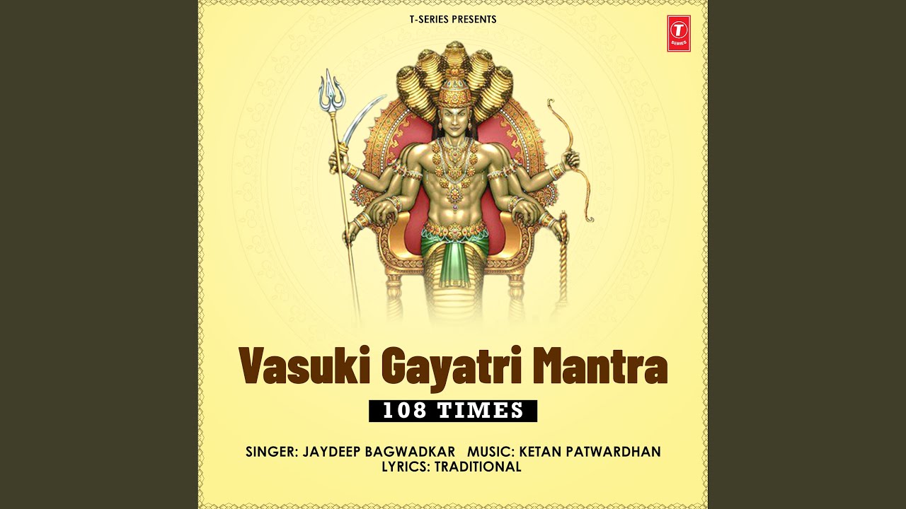 Vasuki Gayatri Mantra 108 Times