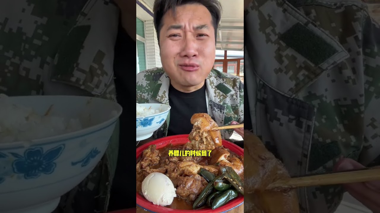 这道白菜猪肉炒