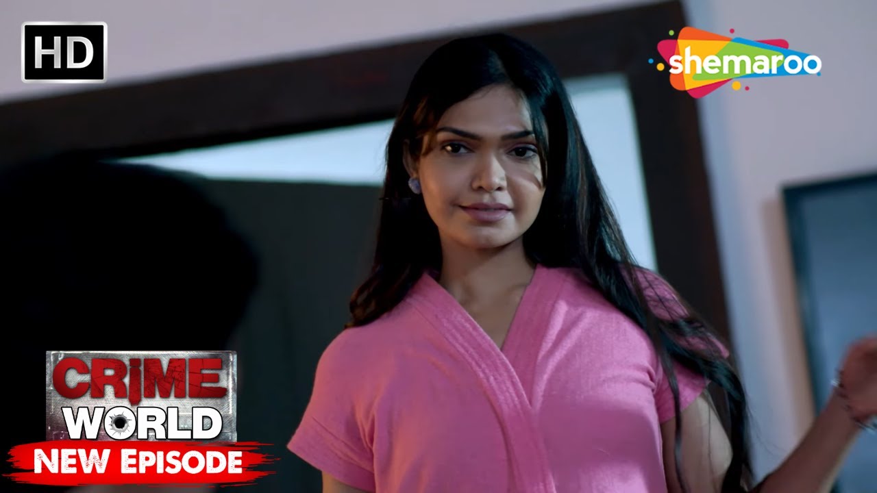 अत्याचारी पति | Crime World | Crime Kahaniyaan #crimeworld
