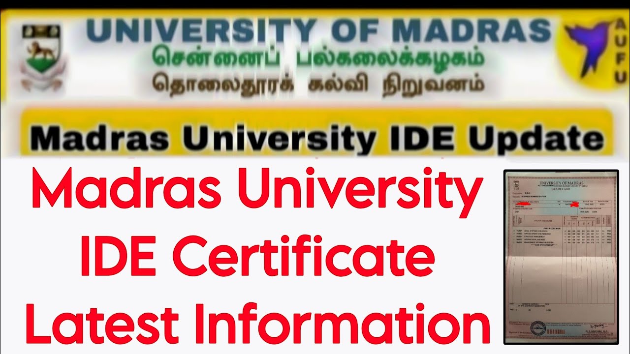 Информация об экзаменационных сертификатах Madras University IDE за июнь 2025 года 👍