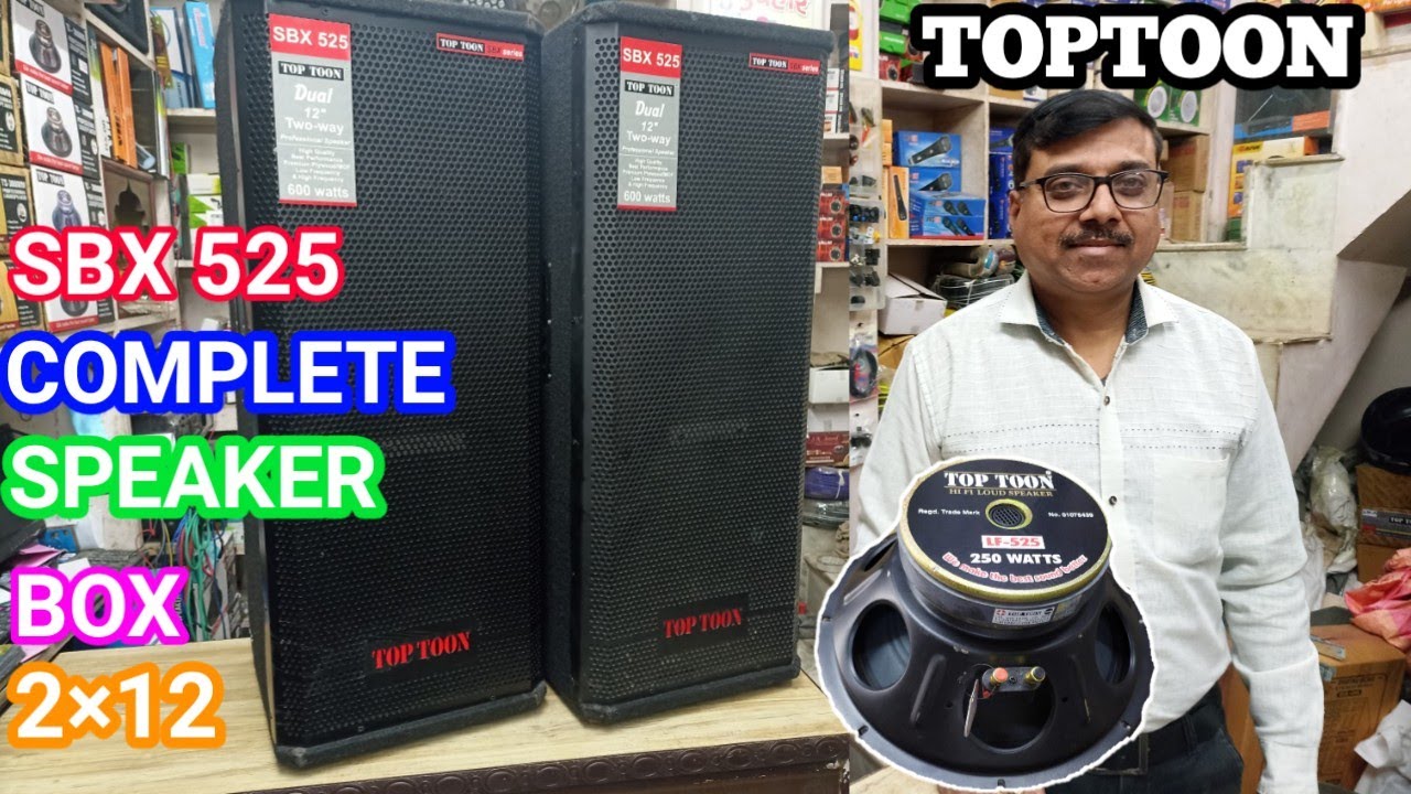 TOP TOON SBX - 525 Complete Speaker Box || 2 × 12 Inch Speaker Box || स्पीकर बॉक्स फिटिंग की जानकारी