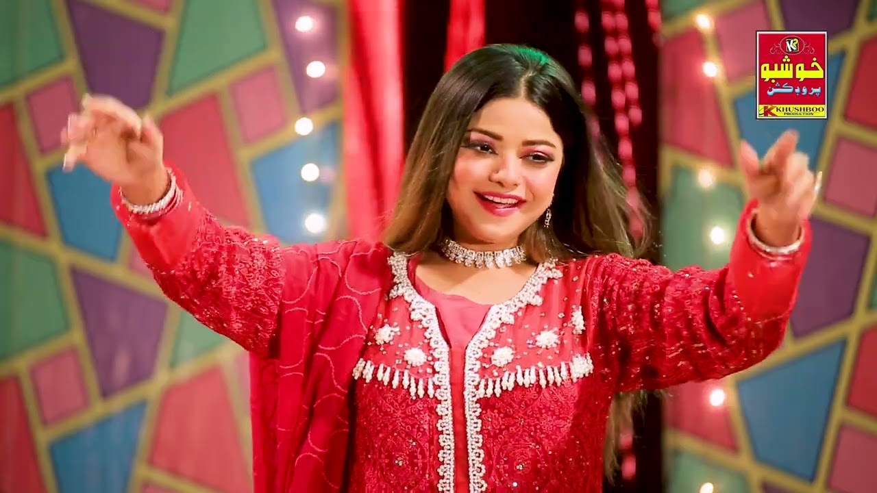 Are mar o jani mar Singer bushra ali album 1