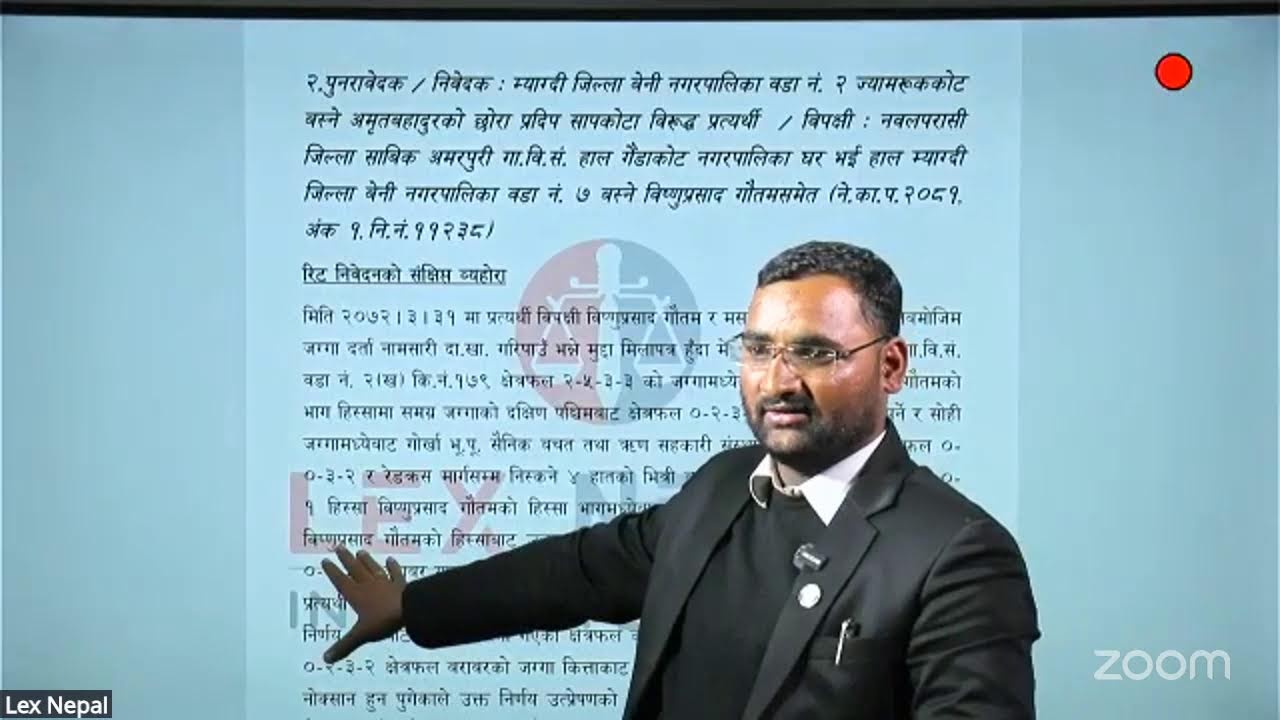 कमाण्डो कक्षा-Day 4 : रिट मुद्दा नं. २