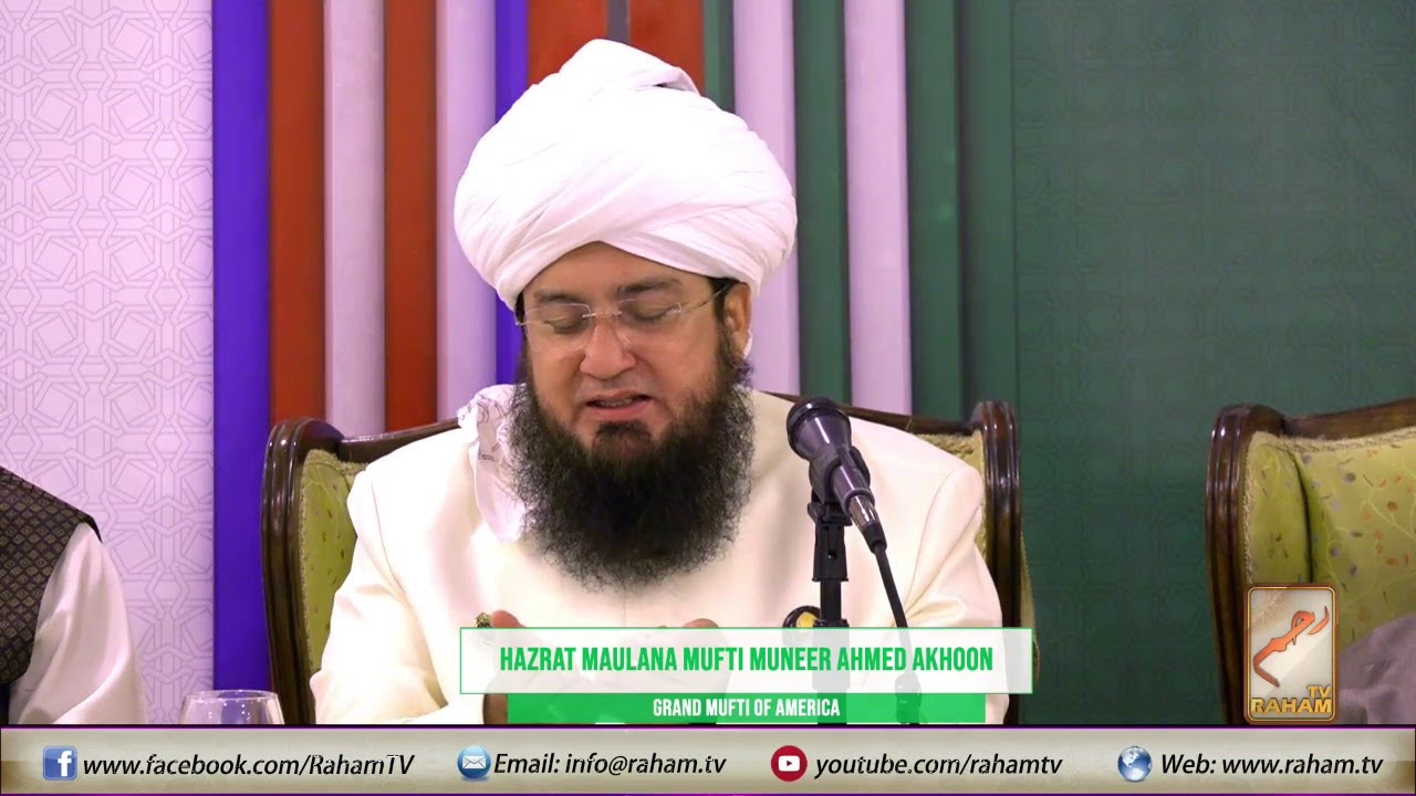 Live: Khatam-e-Bukhari Shareef 2021|| 8th Graduation Ceremony || Jamia Zakariyya - New York