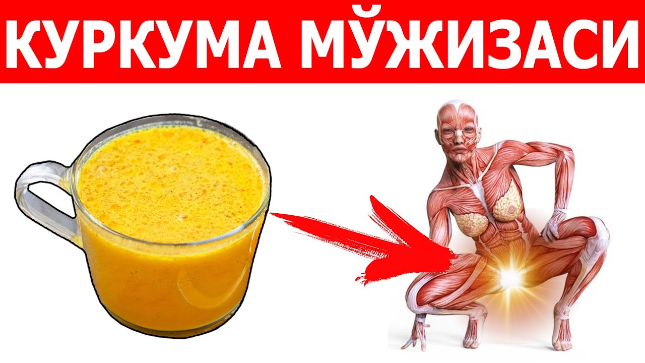 ХАР КУНИ ОЧ ҚОРИНГА ИЧДИМ ВА МЕН БИЛАН МАНА НИМА БЎЛДИ...