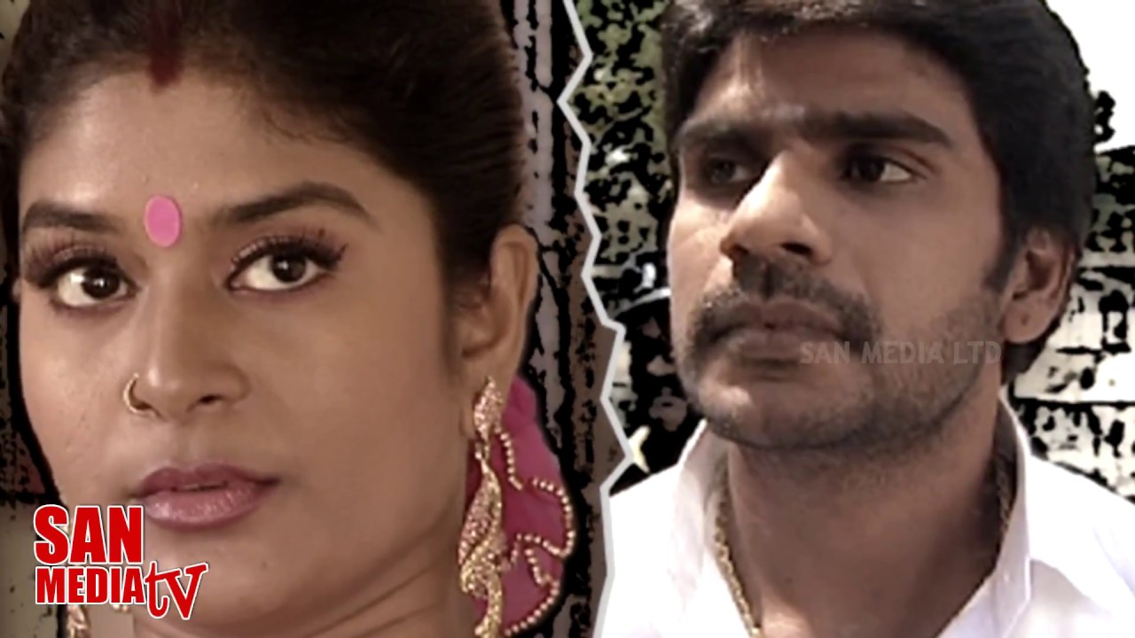 URAVUGAL - உறவுகள் - Episode 840