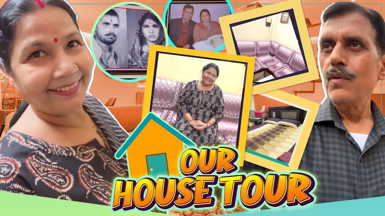 OUR HOME TOUR🏠