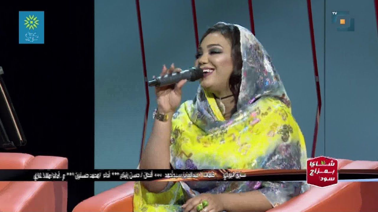 ملاذ غازي | سايق البوادي - يلا نغني 2023