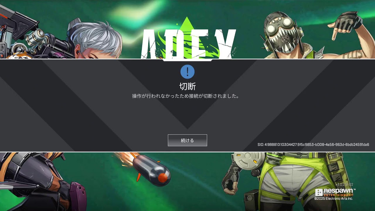 これからは爪痕ヴァルキリーシラフとお呼びなさい