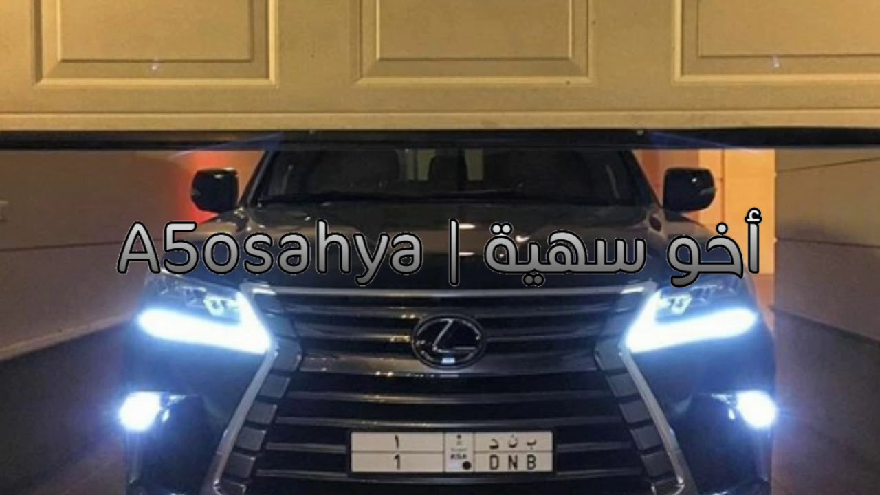 شيلة نارية 🔥 | شمر ترحب مطر | الشمري يكفيك عن قبيلة ❗ | اداء : ماجد الرسلاني | بطيء