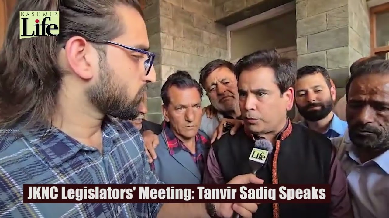 JKNC Legislators' Meeting: Tanvir Sadiq Speaks