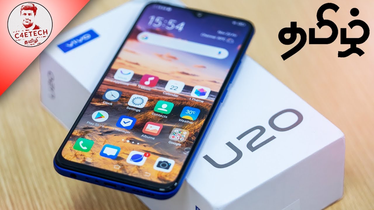 Vivo U20 எப்படி இருக்கு? 11000 ரூபாய்க்கு  Ok -வா? Unboxing & Hands On தமிழில்!