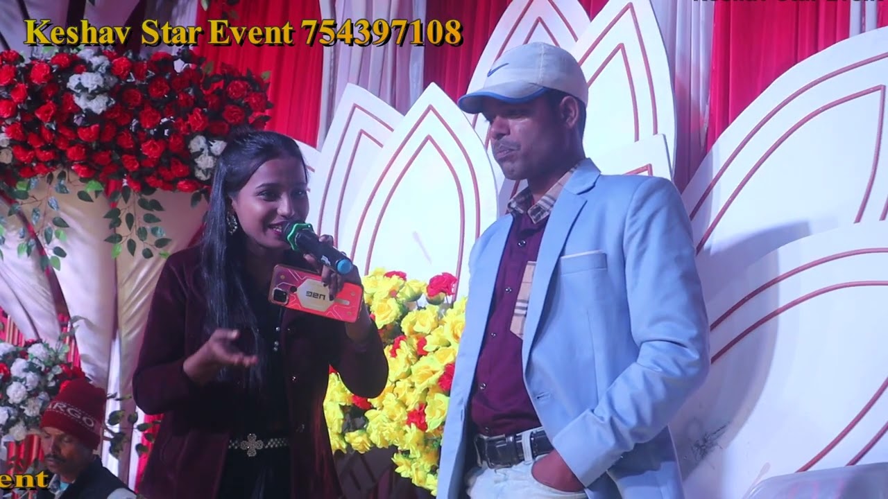 pyar teri pehli najar ko salam stage show singer anju karan stage show अंजू करण स्टेज 