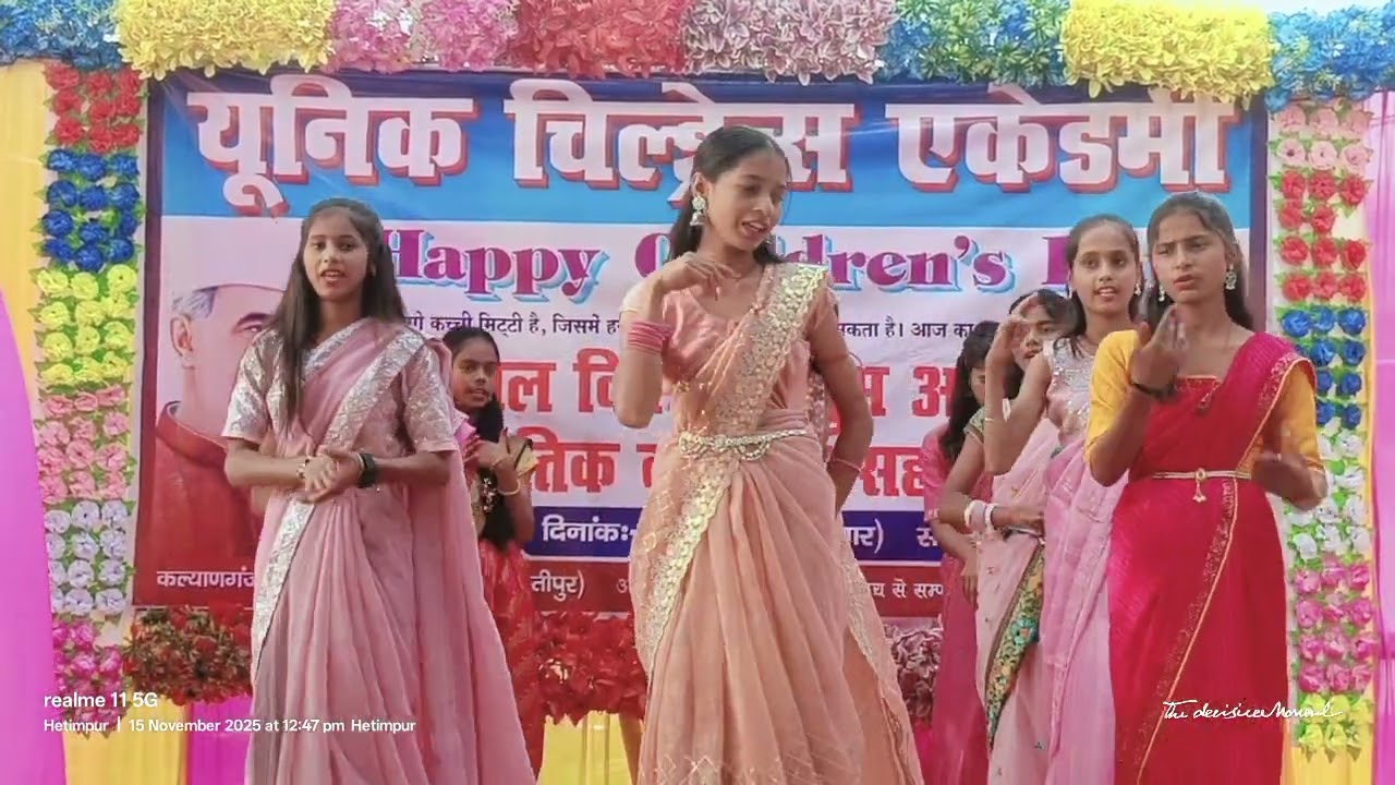 Yaad piya ki ane lagi school program