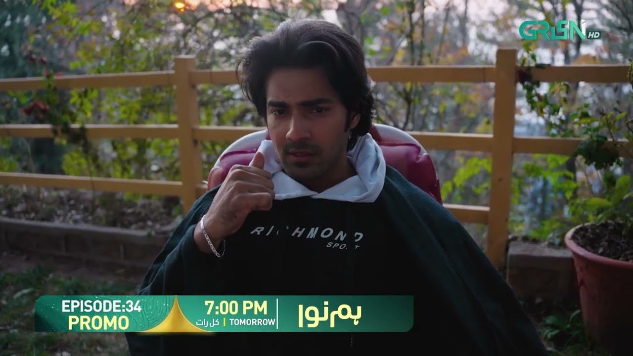 Humnava Episode 34 Promo | Tomorrow 7:00 PM | Only On Green Prime 