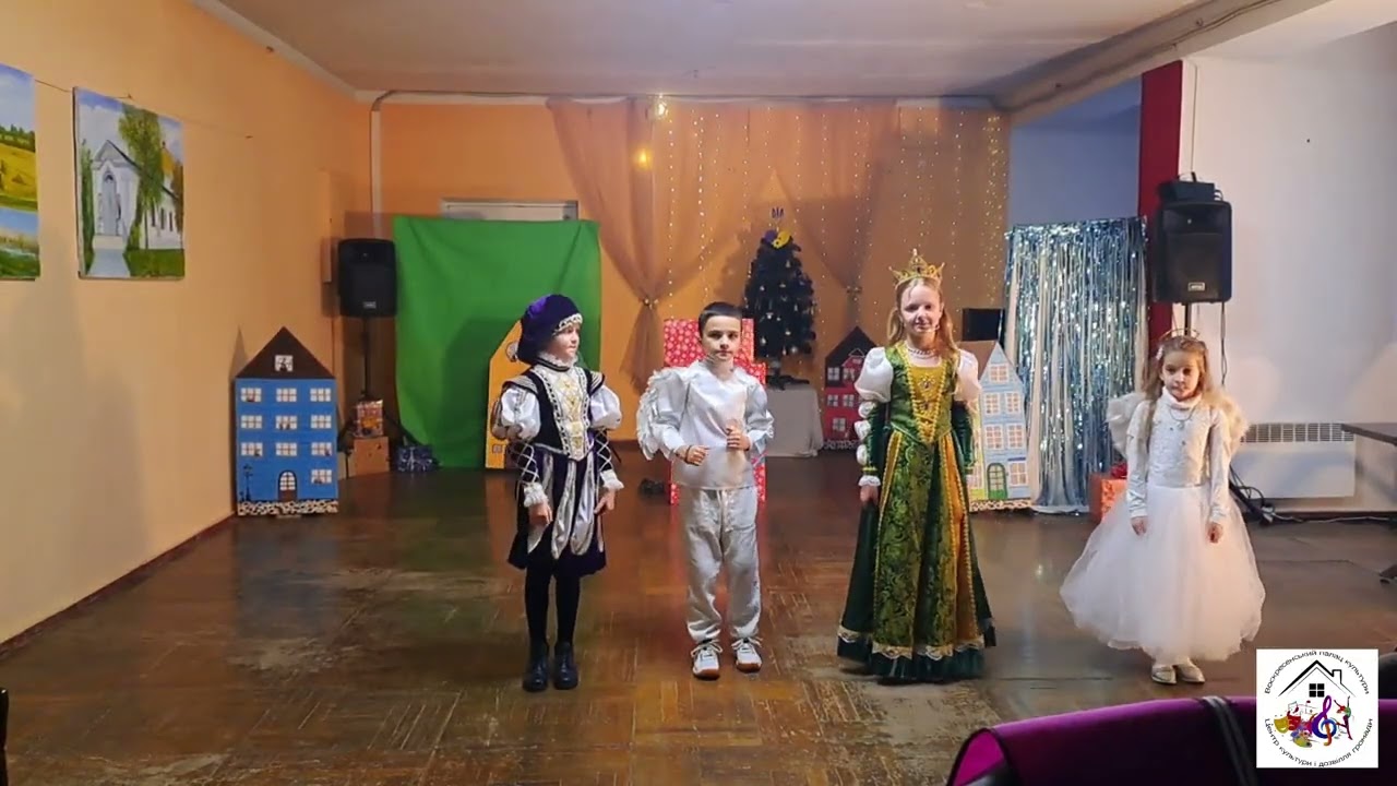 ХтоВкравРіздво