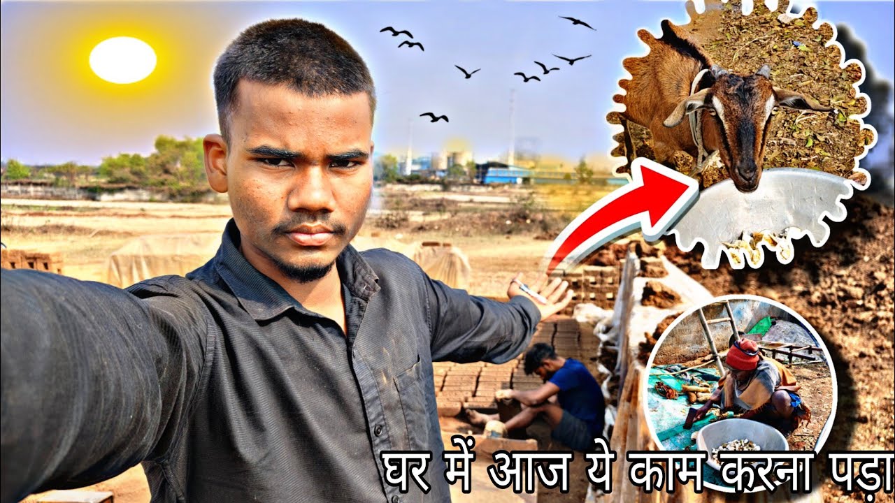 Ghar Ka Kaam Aur Meri Life | Daily Vlog😱