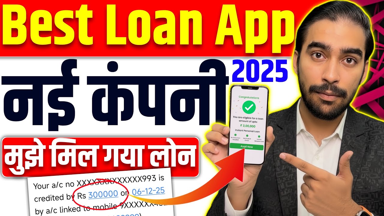 Top 5 Loan Apps 2025 | New Personal Loan App | Fast Approval & Low CIBIL Score Best App | Loan App