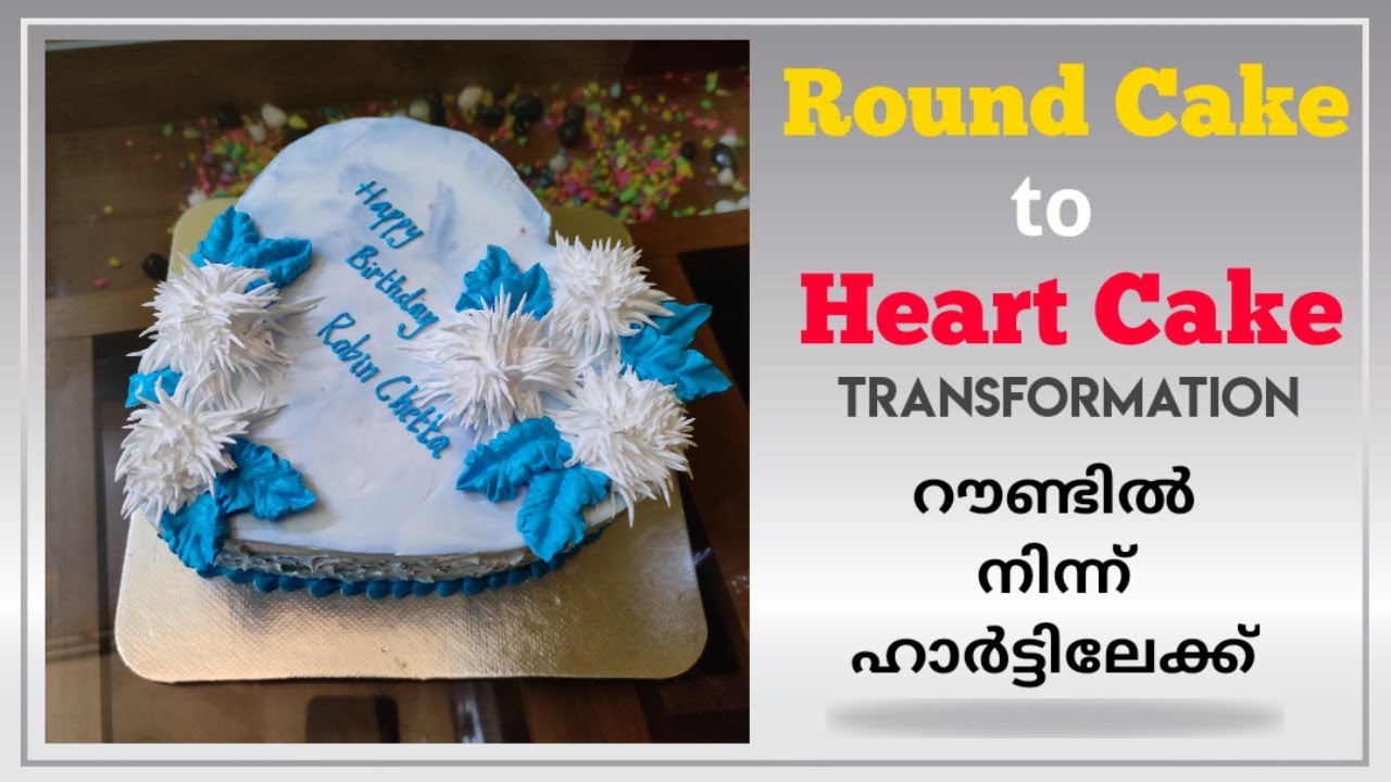 This Heart Keeps A Secret 😌|Round Cake To Heart Cake|