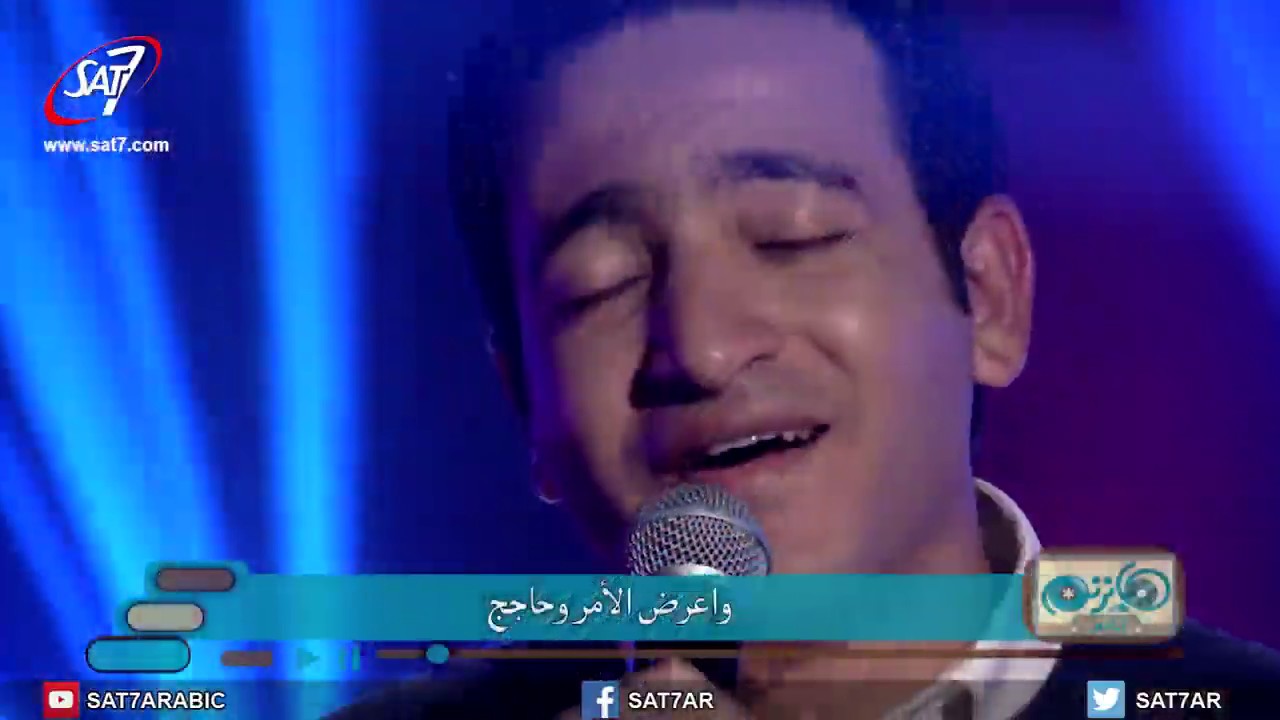 قصيدة اغلق الباب وحاجج | مينا قرياقص | برنامج هانرنم تاني